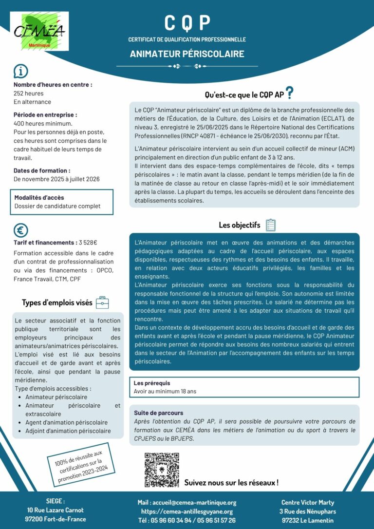 Fiche CQP AP 29-07-25