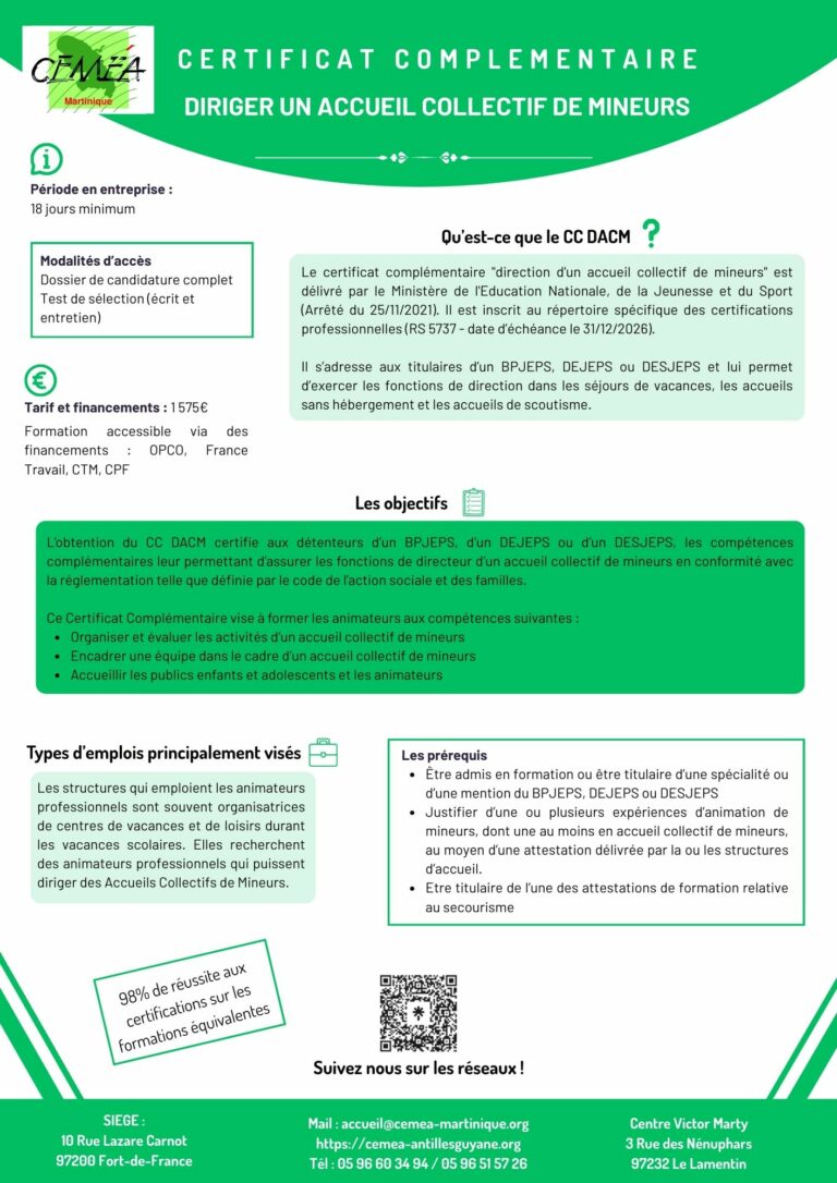 Fiche CC DACM 20-08-25
